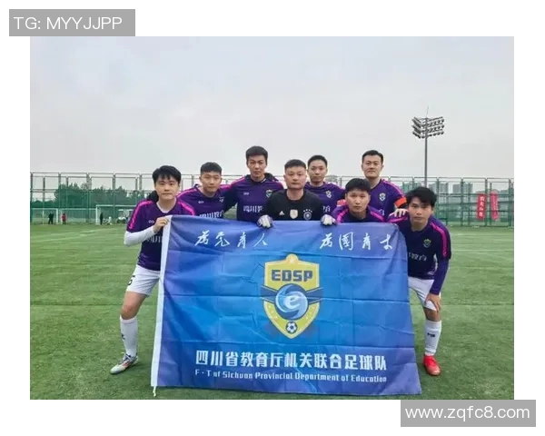 聚焦绿茵赛场璀璨足球明星的人生故事与荣耀时刻